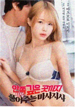 警察荣誉 - 么么哒影院电视剧在线观看