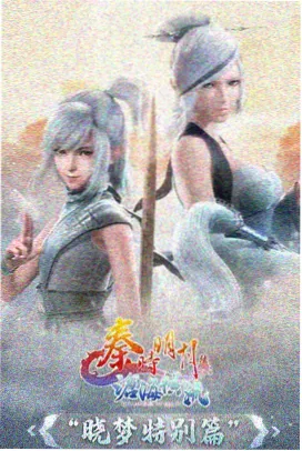 大明王朝1566 - 么么哒影院电视剧在线观看